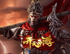 开天西游